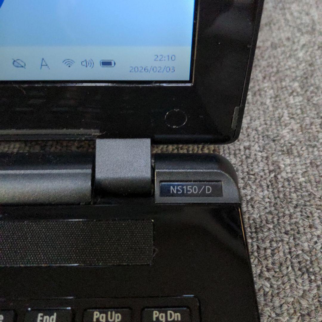 NEC LAVIE ノートPC Windows 11 PC-NS150DAB