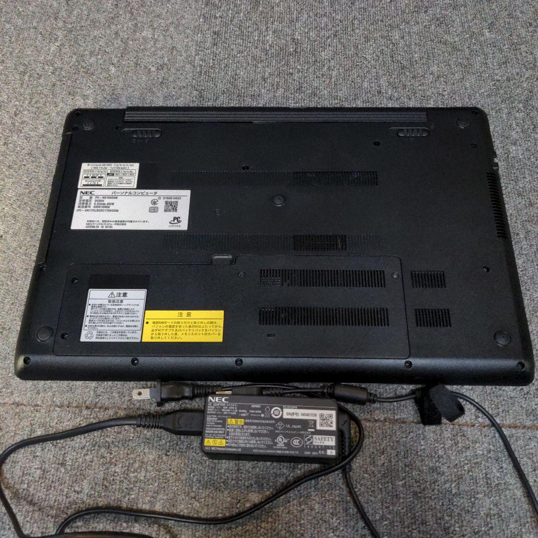 NEC LAVIE ノートPC Windows 11 PC-NS150DAB