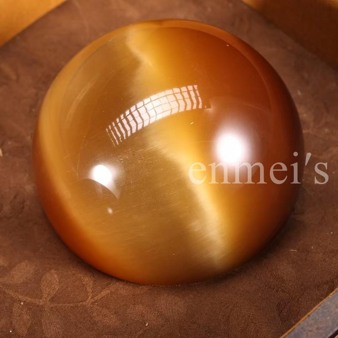 中国古美術・旧収蔵品・珍しい黄色大猫眼石球セット・漆箱付・1.3kg・聚財置物