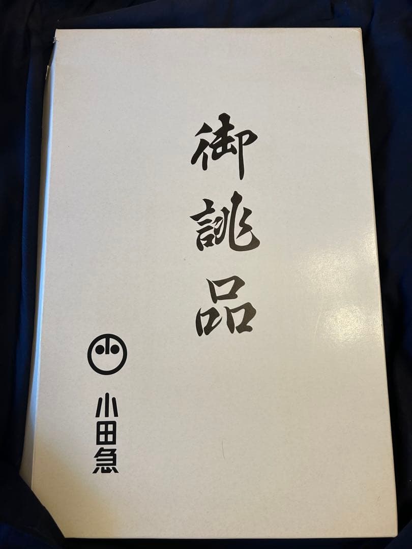 O*i様 正絹 七五三 男児 男の子 羽織 袴フルセット紋付 着物 5歳