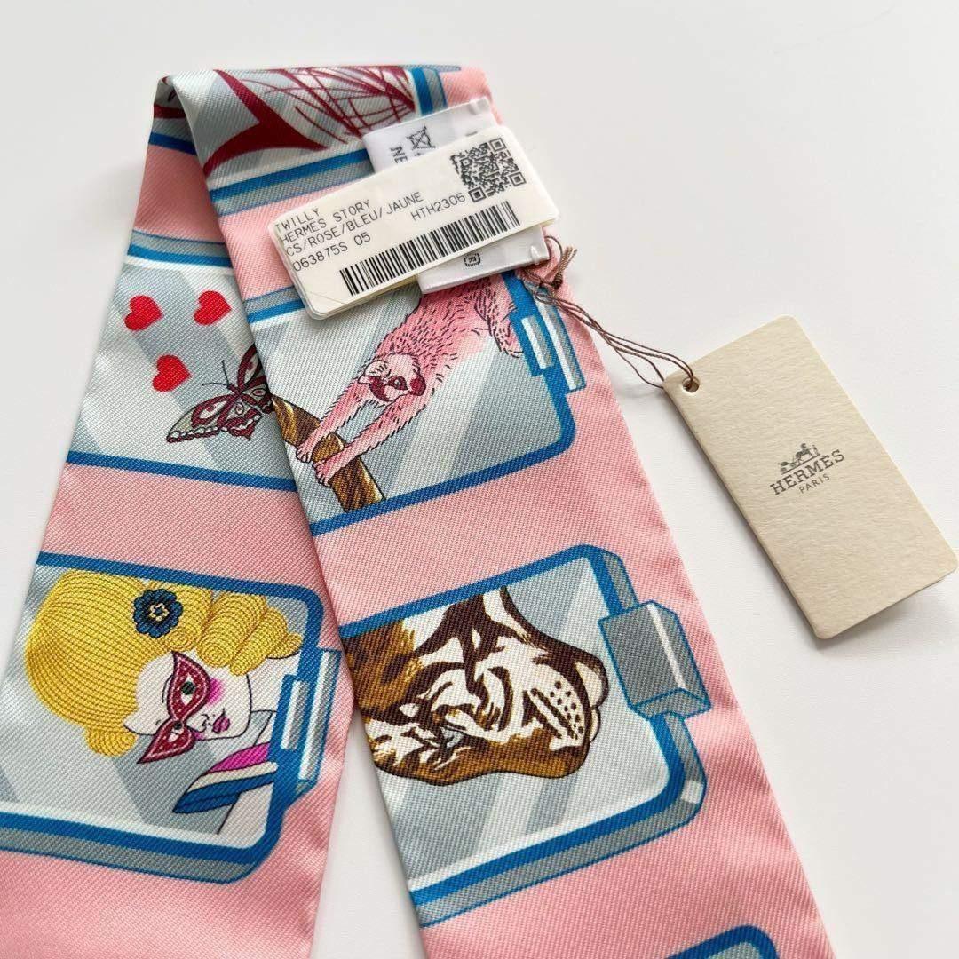 新品 未使用　HERMES エルメス　ツイリー　ストーリー　STORY