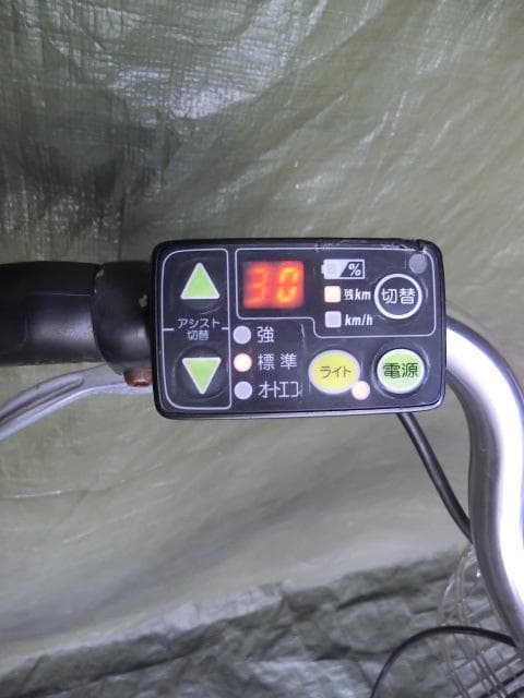 158：YAMAHA PAS Natura　ジャンク　引取限定：埼玉県所沢市