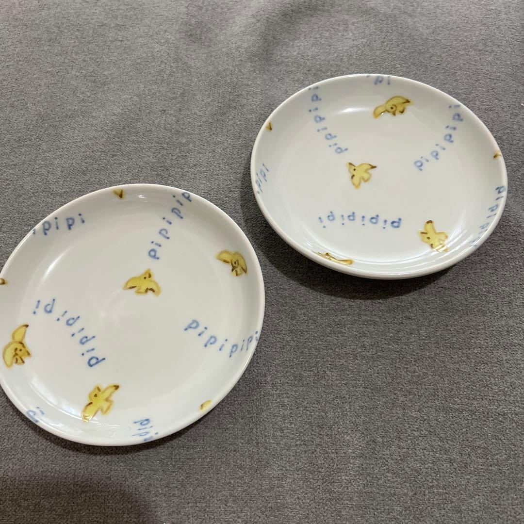 【新品】中町いずみ　鳥小皿　さえずり　セット　九谷焼