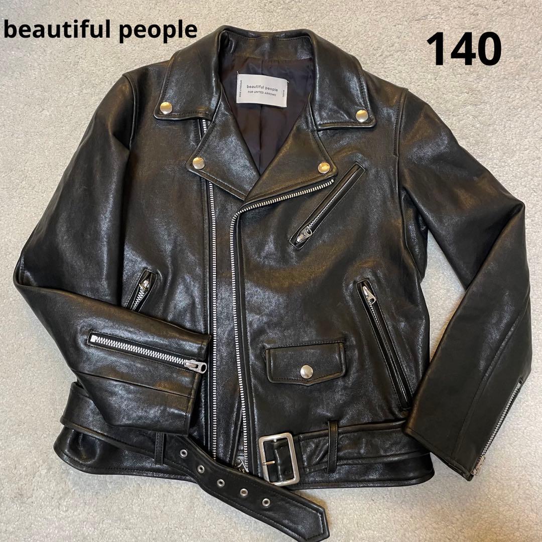 美品 ビューティフルピープル ダブルライダース ユナイテッドアローズ 別注 黒
