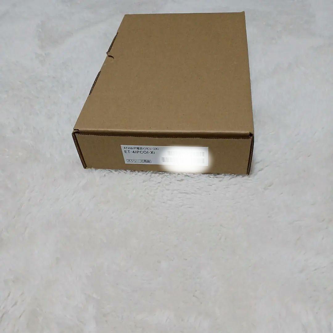 ET-4IPCOI-XI ETシリーズ