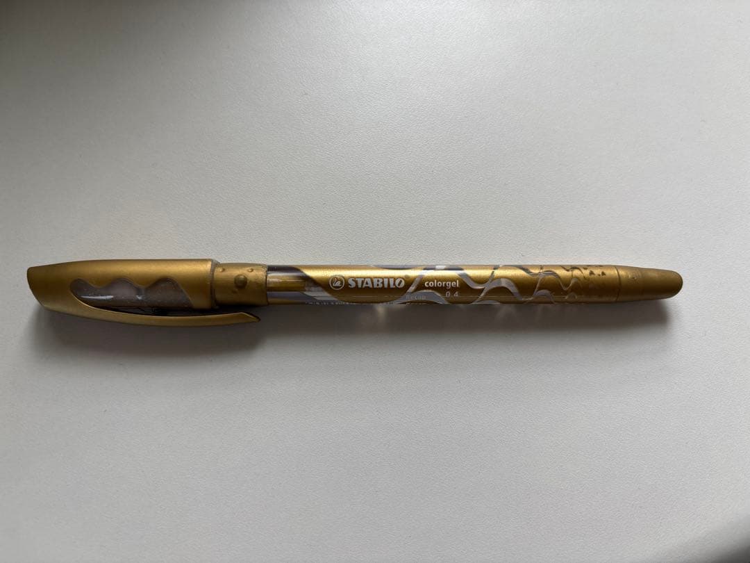 スタビロカラーゲル 金 ペン回し