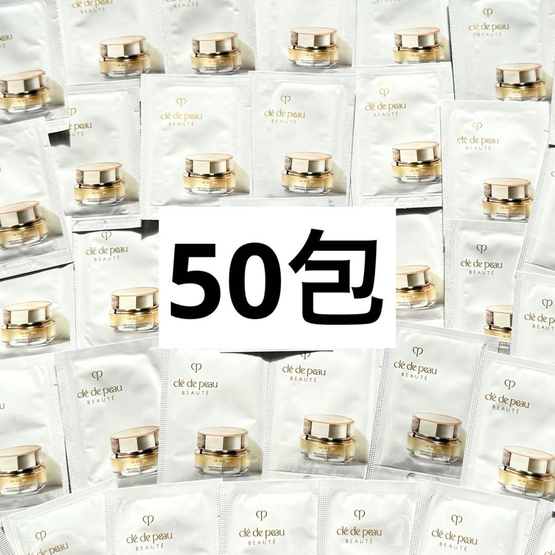 クレ・ド・ポーボーテ　クレームイユーS 10包