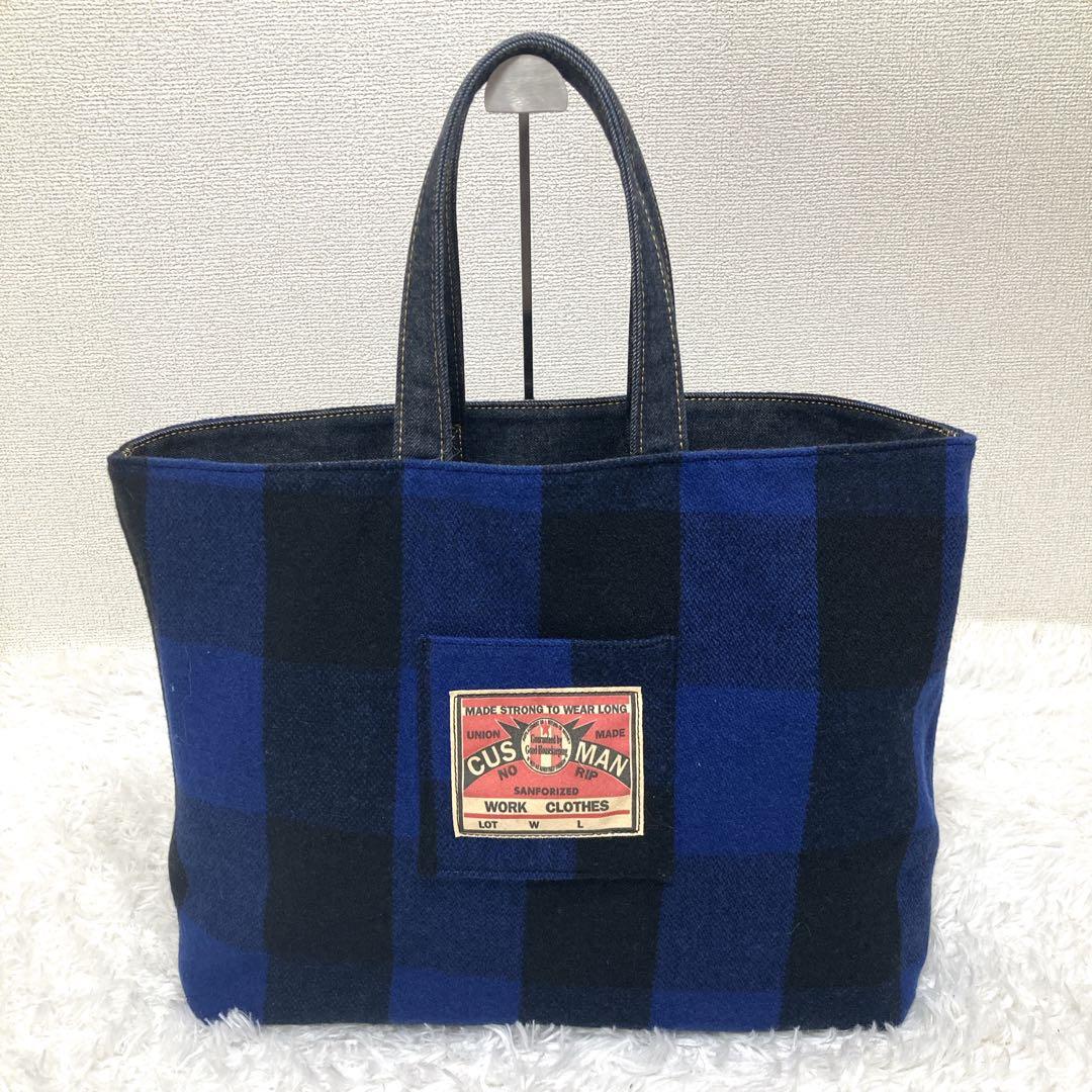 【極美品】クッシュマン リバーシブル デニム チェック トートバッグ ラージ