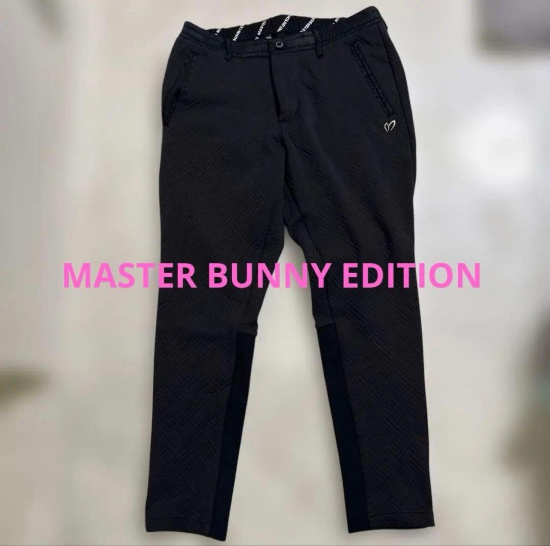 マスターバニー　ズボンジョガーパンツ総柄