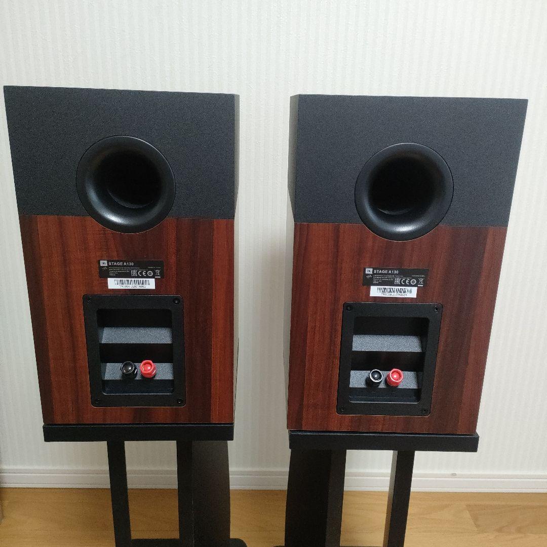 最終値下げJBL STAGE A130 ブックシェルフスピーカーその他周辺機器
