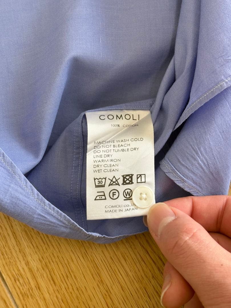 COMOLI コモリシャツ サイズ1 サックスカラー ブルー