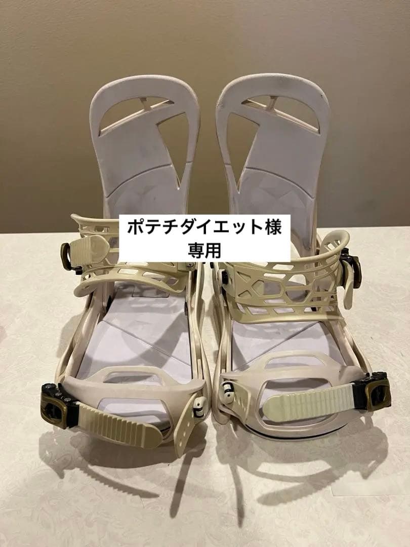 Burton Scribe Re:Flex Mサイズ　2020〜2021