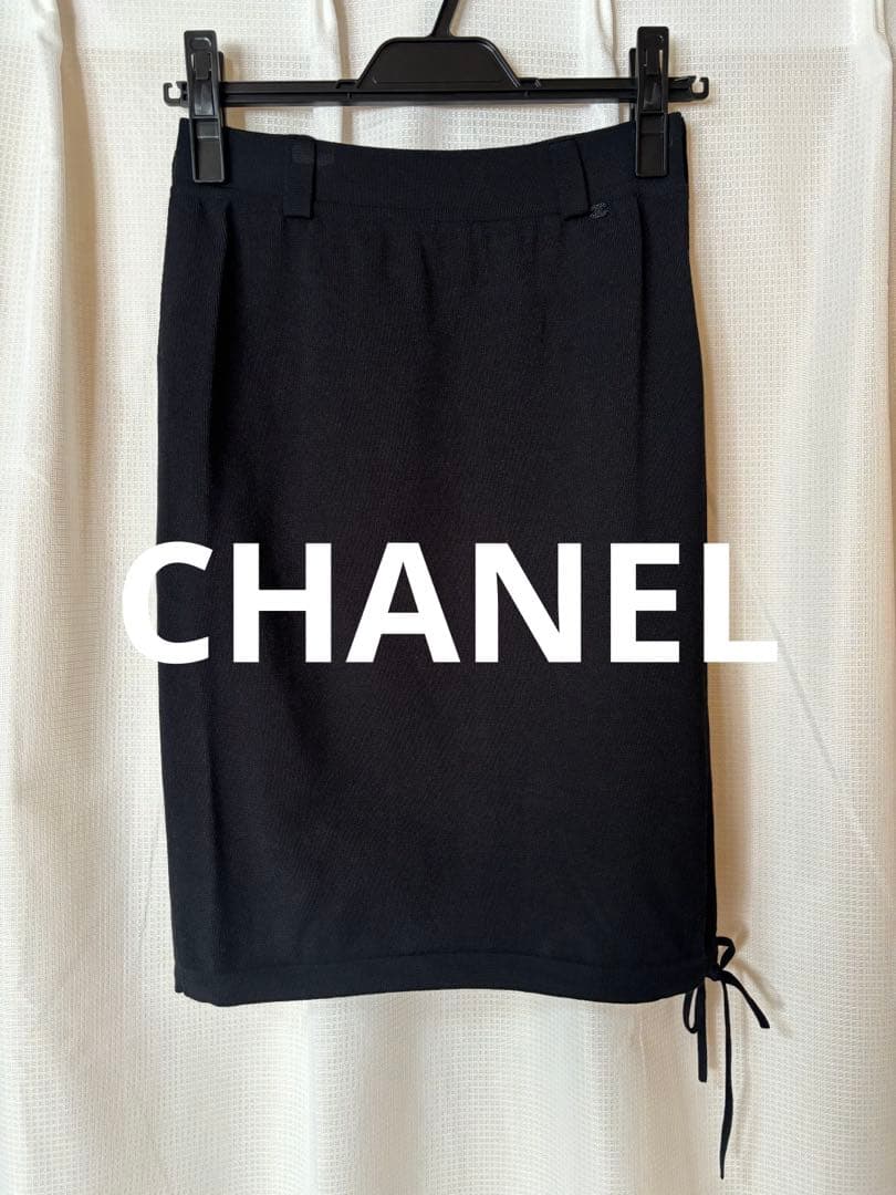 CHANELシャネル　ストレッチジャージータイトスカート　黒38