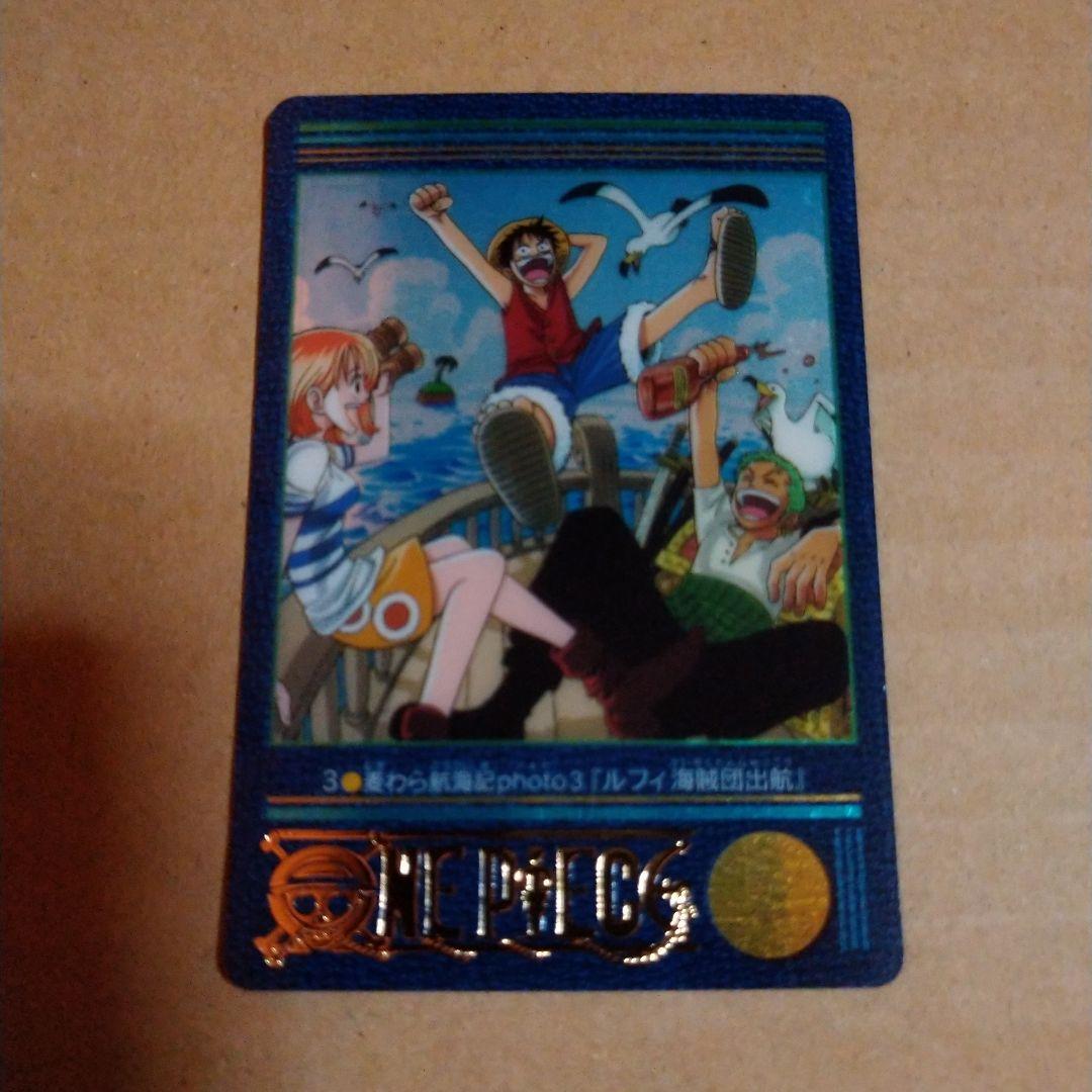 ワンピースビジュアルアドベンチャー3