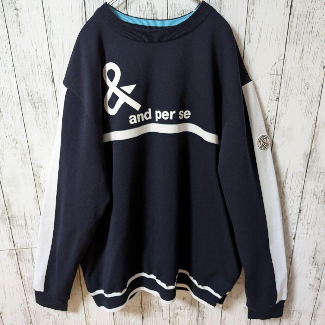 タグ付き未使用　アンパスィ　ウインドシャッター防風スニード　3L