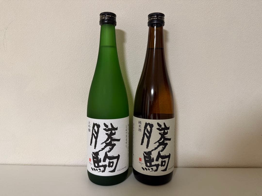 勝駒　大吟醸　純米酒　720ml 2本セット