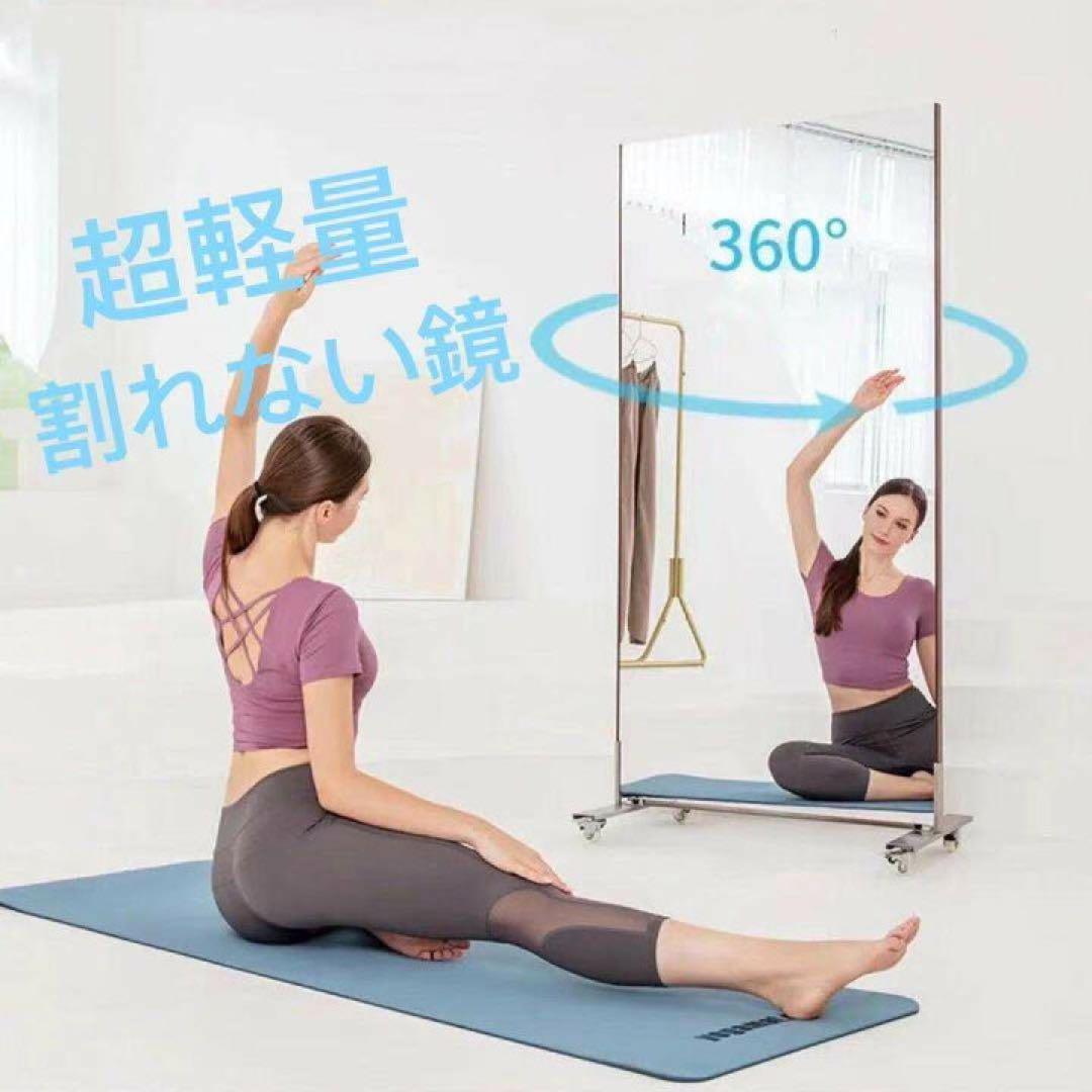 キャスターミラー 360°回転 幅100×高さ160cm ブラック 1946