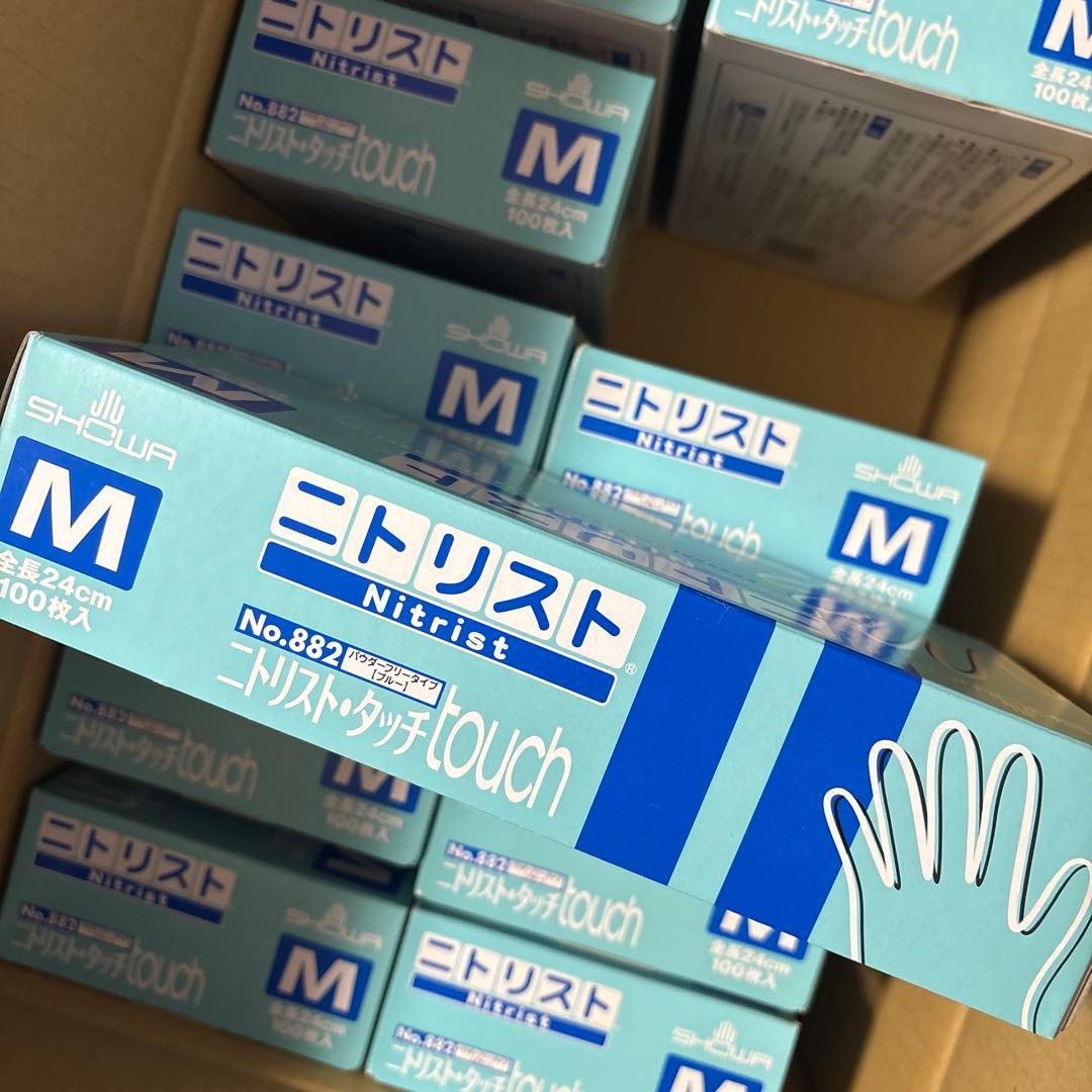 SHOWA ニトリストタッチ　Mサイズ パウダーフリー　100枚入の12箱