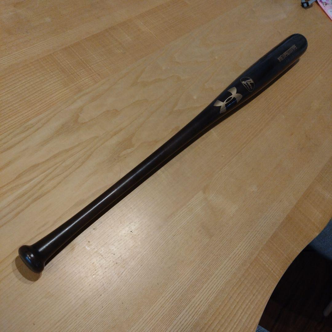 多村仁志選手　横浜DeNAベイスターズ　DB52