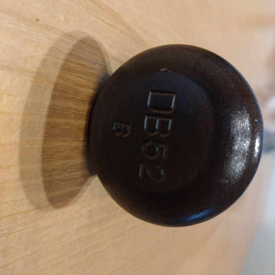 多村仁志選手　横浜DeNAベイスターズ　DB52