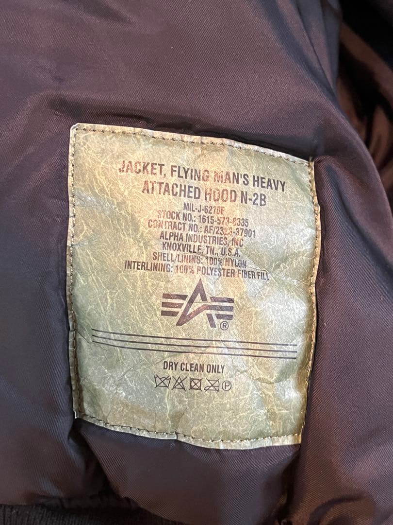 ALPHA N-2B フライトジャケット M 黒 ファー着脱可能 アルファ