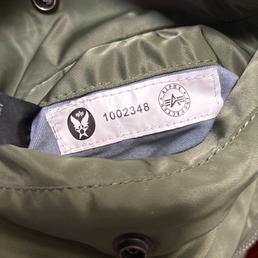 【美品】ALPHA アルファ　MA-1フライトジャケット ブルゾン