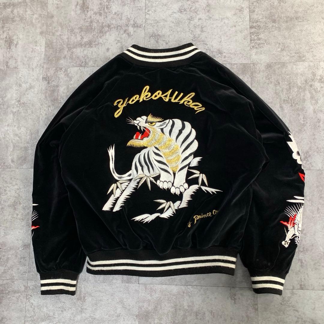 a*u様 プリンス商会　ベッチン　別珍　ベロア　スーベニアジャケット　黒　横須賀