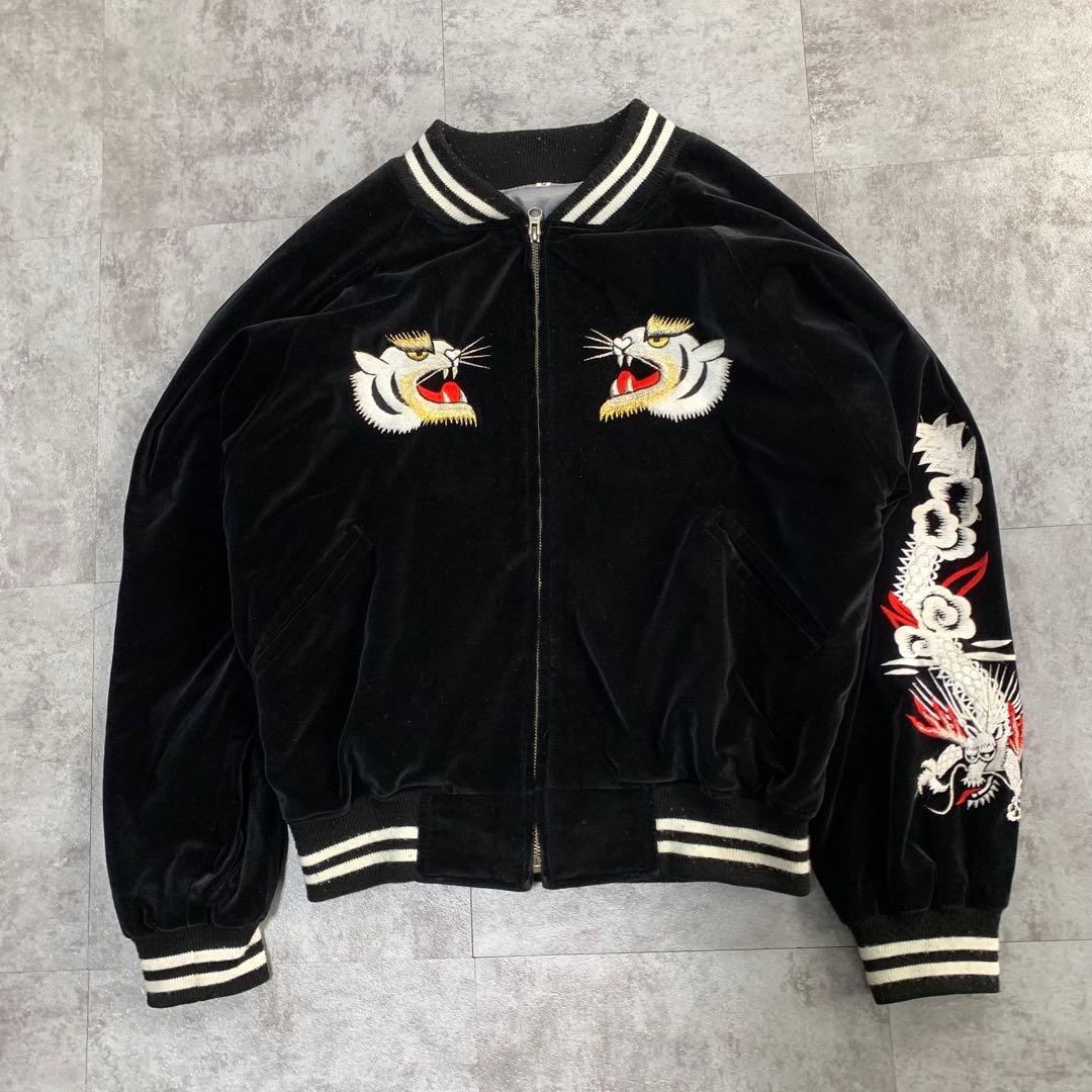 a*u様 プリンス商会　ベッチン　別珍　ベロア　スーベニアジャケット　黒　横須賀