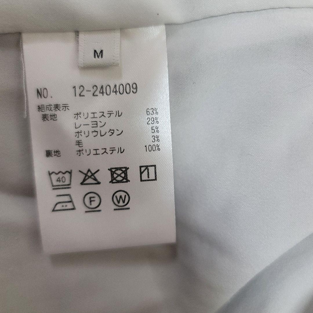 mimi様　プラステ　ノーカラー　セットアップ　グレー　M　入学式　ビジネス