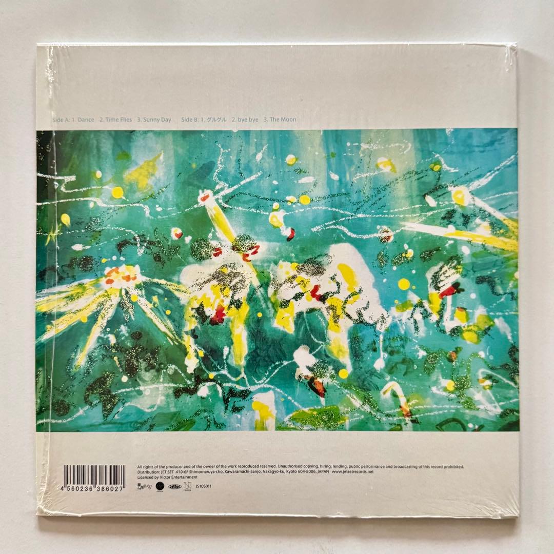 藤原さくら green (Green Vinyl) レコード