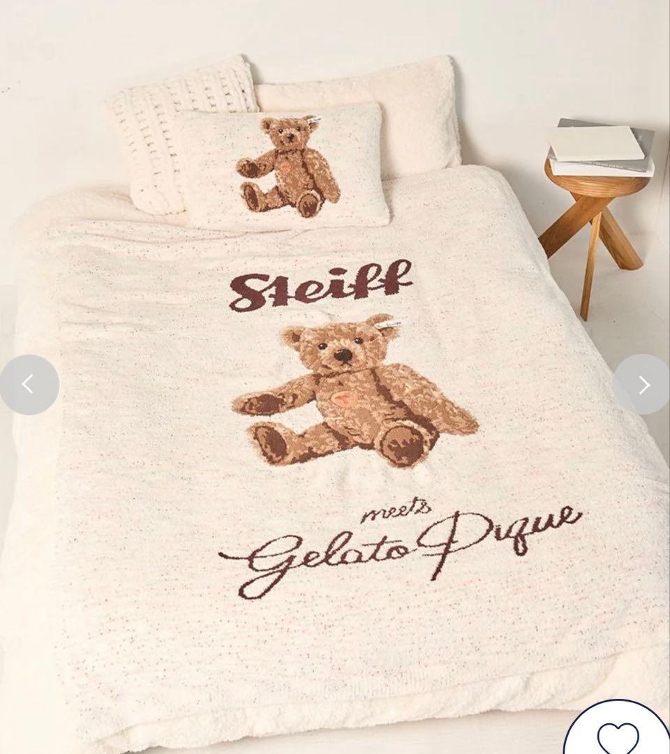 gelato pique Sleep シュタイフ ブランケット 枕カバー