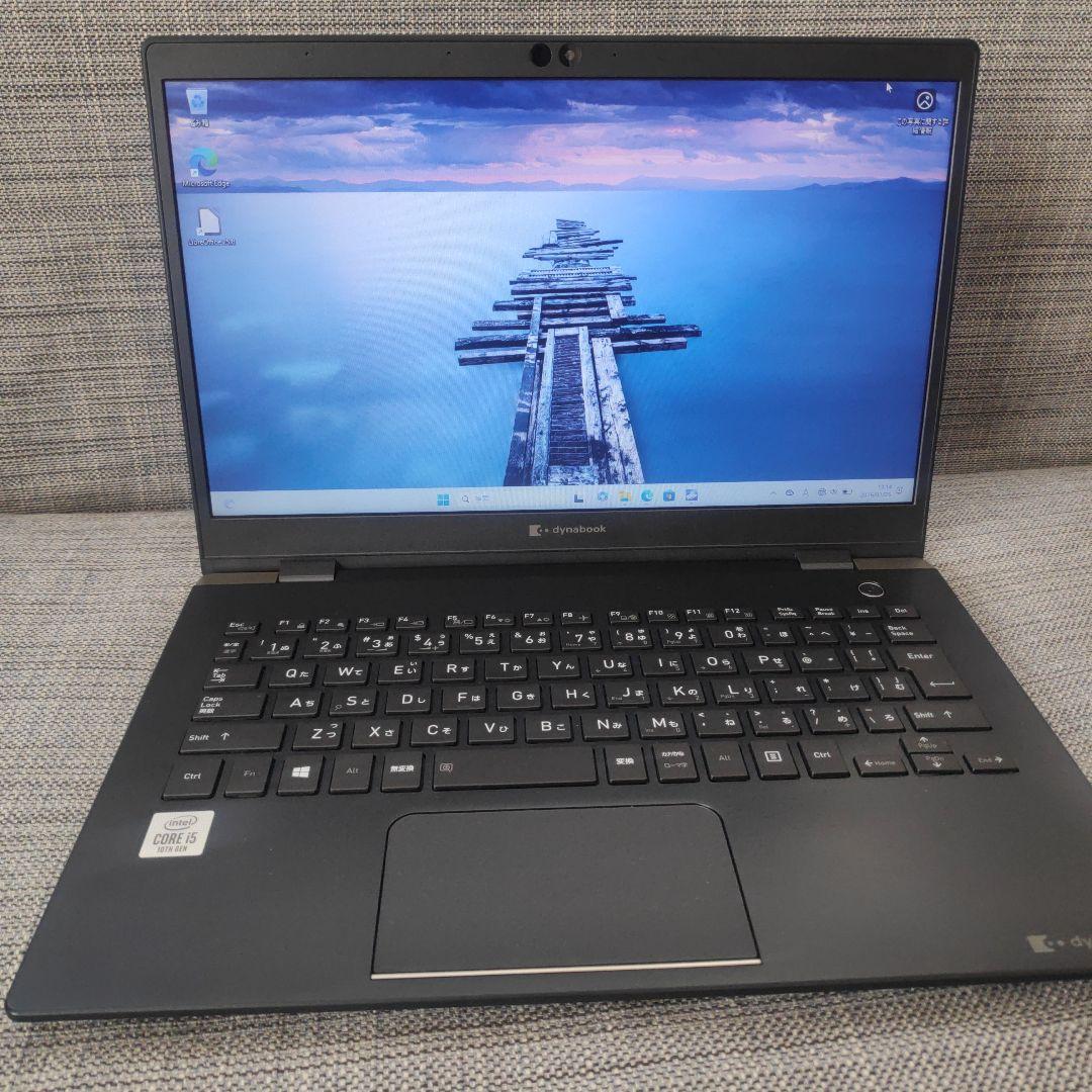 2020年製✨第10世代i5＆SSD/メモリ8GB✨ダイナブック パソコンPC