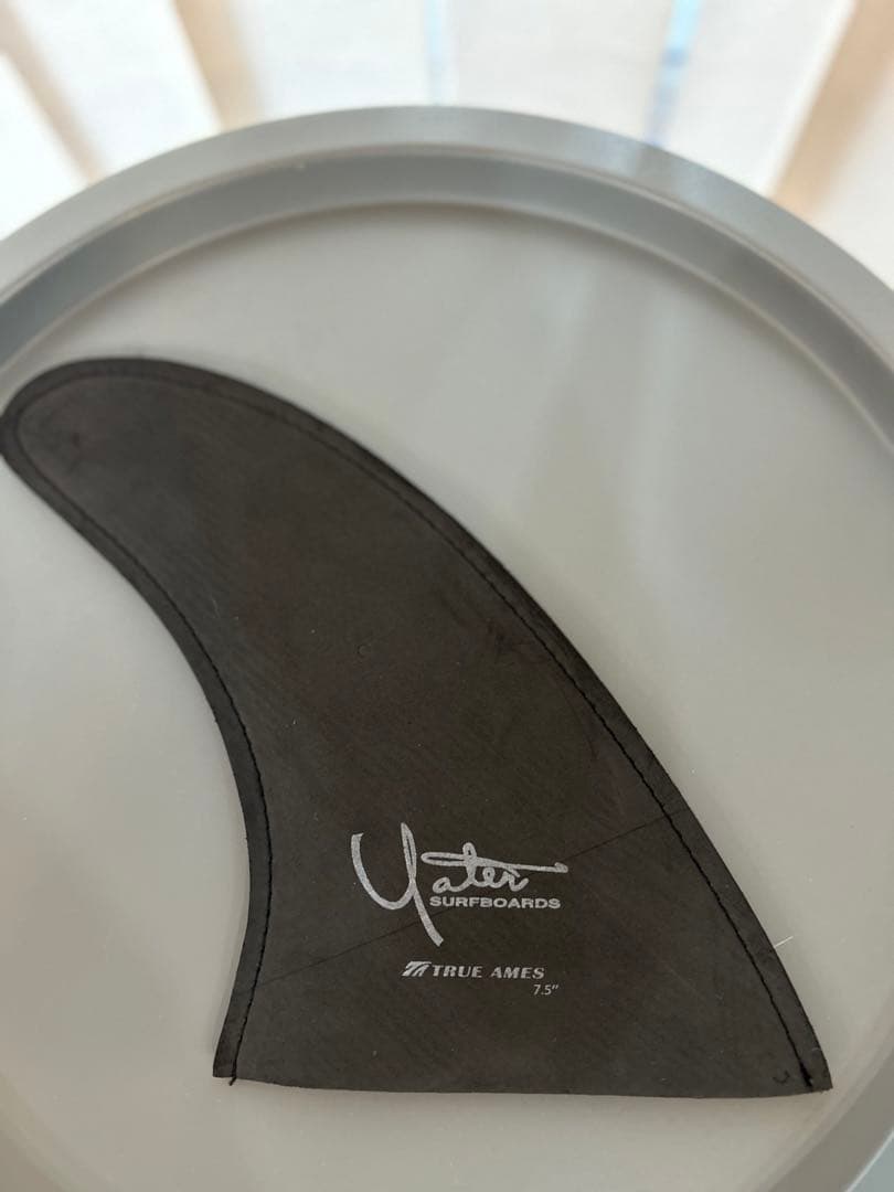TRUE AMES YATER シングルフィン 7.5インチ ブラウン