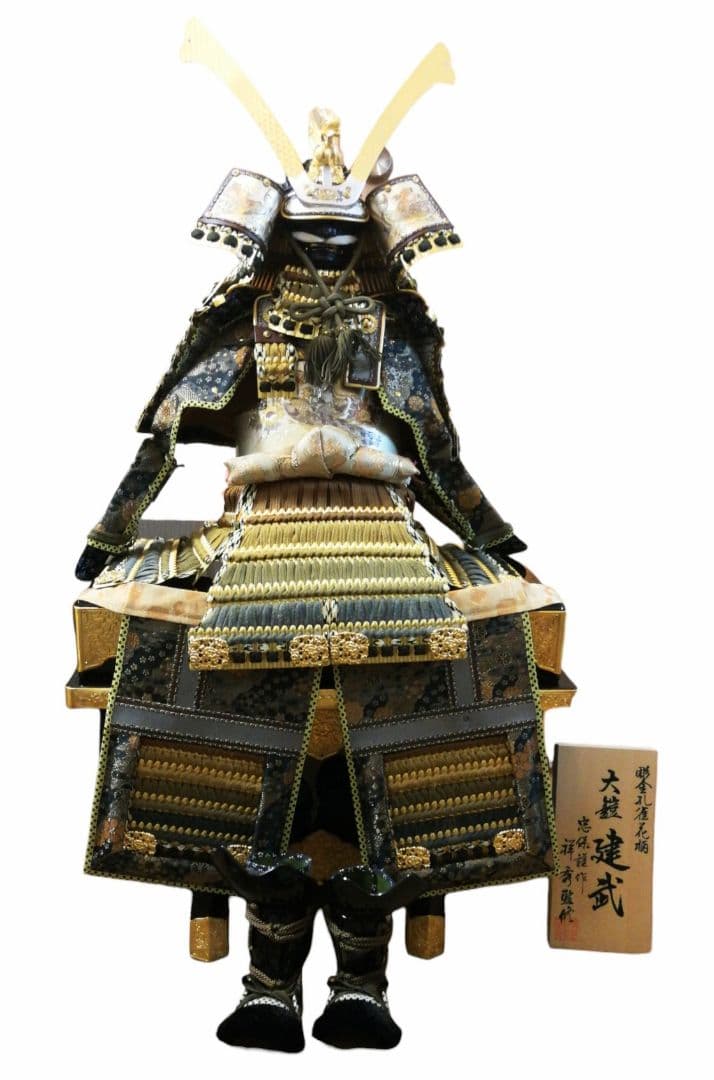 五月人形 大鎧 12号 忠保 兜 鎧飾り 小物、飾り台、組立説明書付 豪華