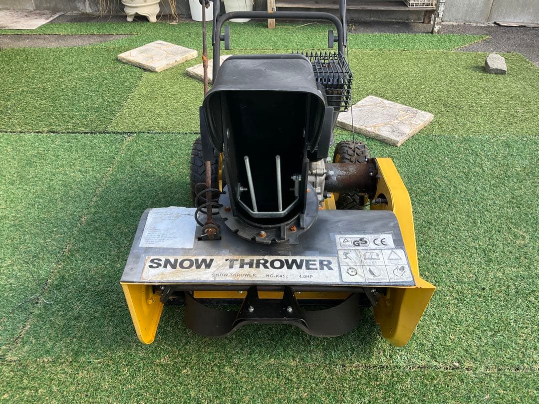 除雪機 ロンシン HG-K452 スノースロワー ガソリンエンジン