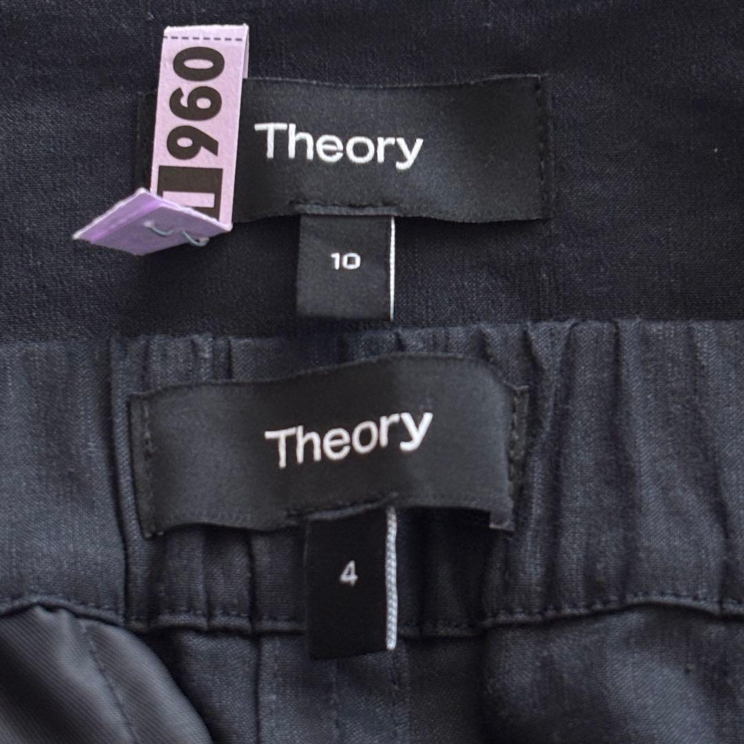 セオリー23SSパンツスーツセットアップEco Crunchリネン混大きいサイズ