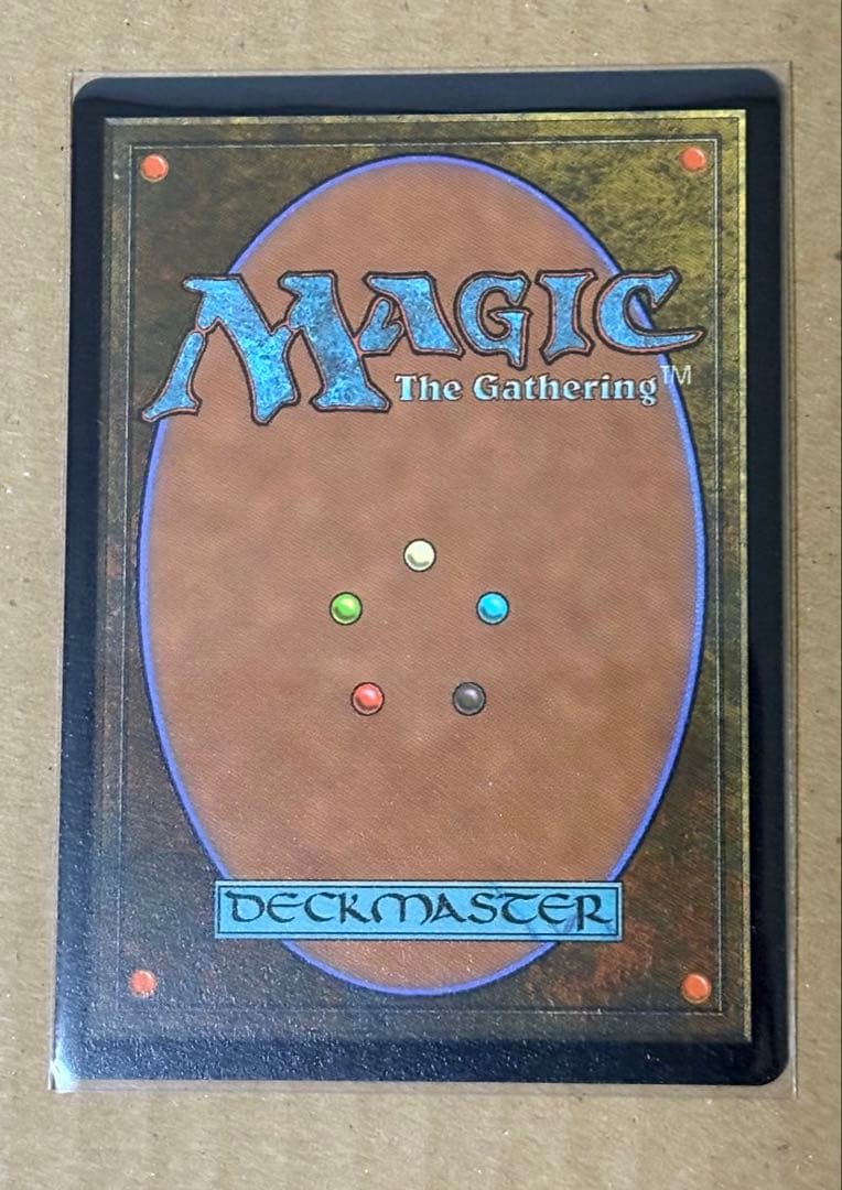 MTG チョコボバンドル FIC 瞬唱の魔道士 日本語Foil FF14