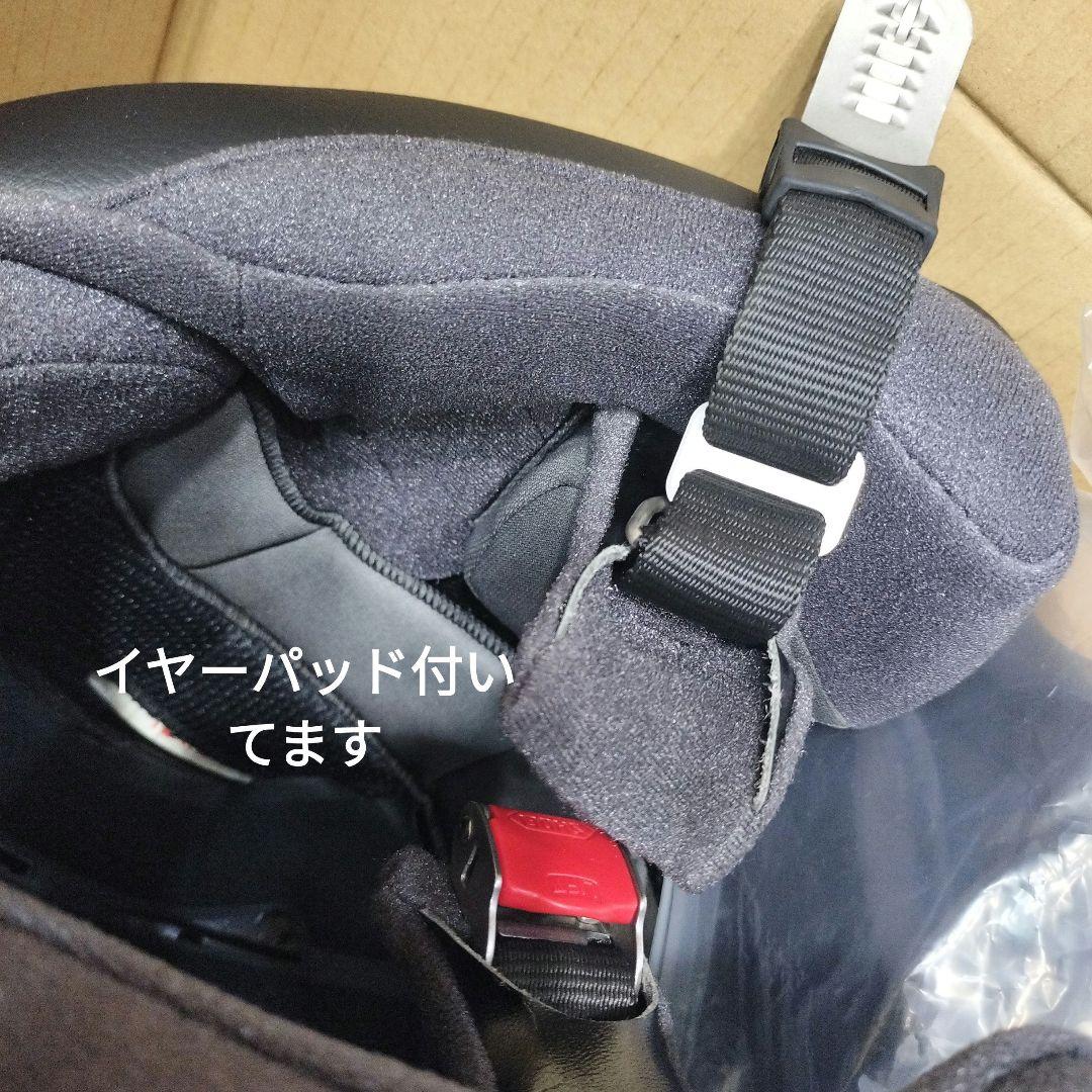 美品！内装シールド新品！neotec shoei システムヘルメット Lサイズ