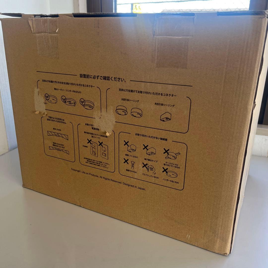 【開封済・未使用品JAVALO ELF シーリングファン JE-CF003GD