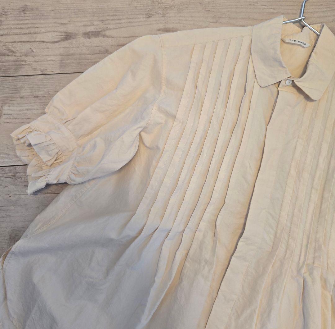 トゥジュー コットンピンタックシャツ 半袖 生成り 定価約5万 近年