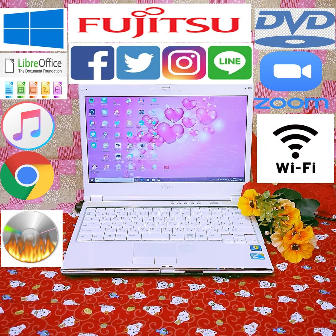 極上品！小型！テレワーク可能！Corei3搭載！富士通！新型Win10！動画編集