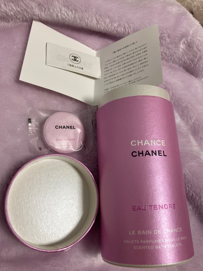 CHANELバスタブレット入浴剤10個/袋付【新品/未使用/正規品】