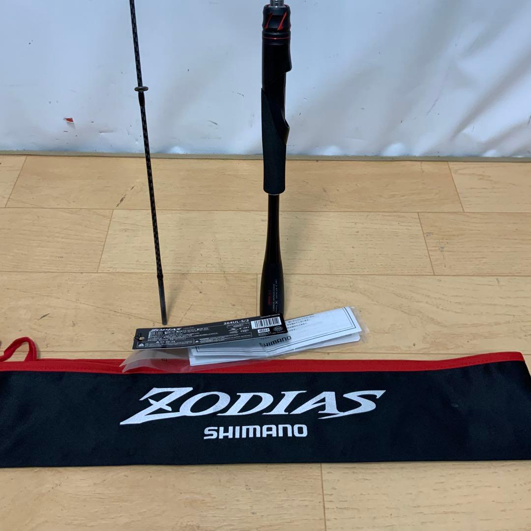シマノ　ソディアス　264UL-S/2