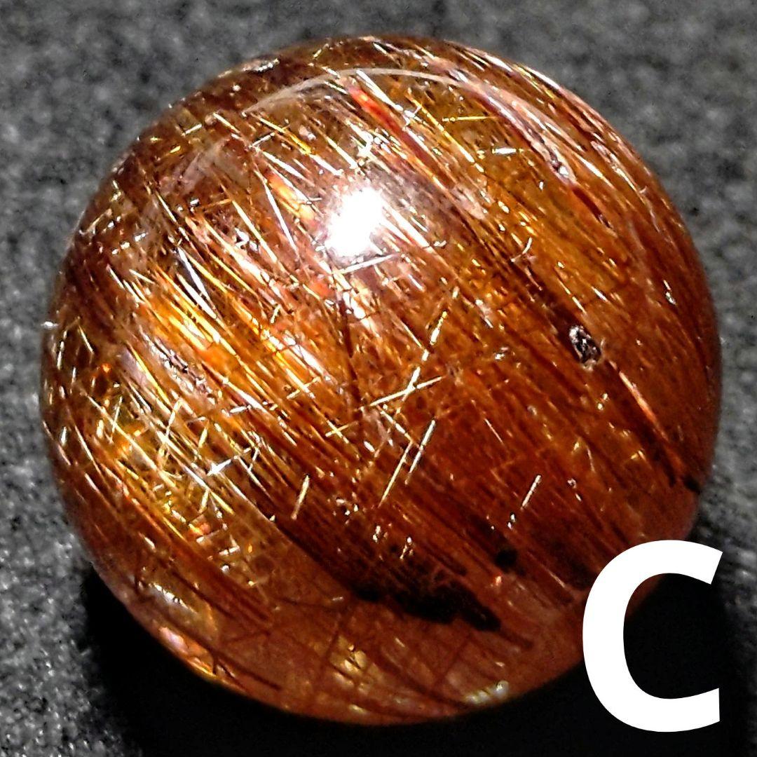 ★リッチキャッツアイブロンズルチル 14.3ミリ珠ビーズC(SA+)