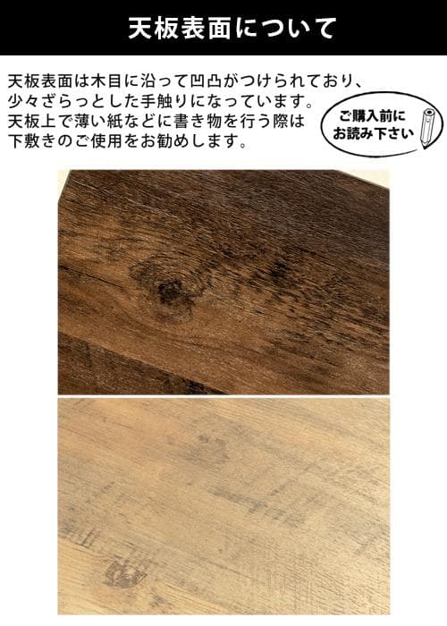 《新品・送料無料》NEW　Regalia　ヴィンテージ柄コタツ　80×60