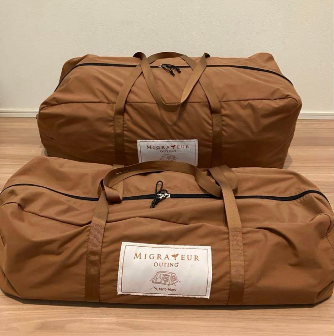 テンマク ミグラテール 純正グランドシート付き