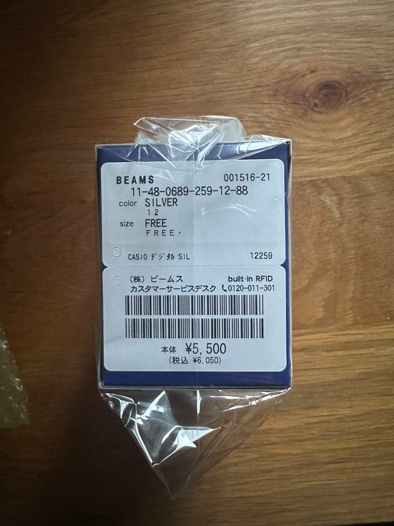 CASIO CLASSIC A158WEA-1JF 本田翼愛用　カシオクラシック