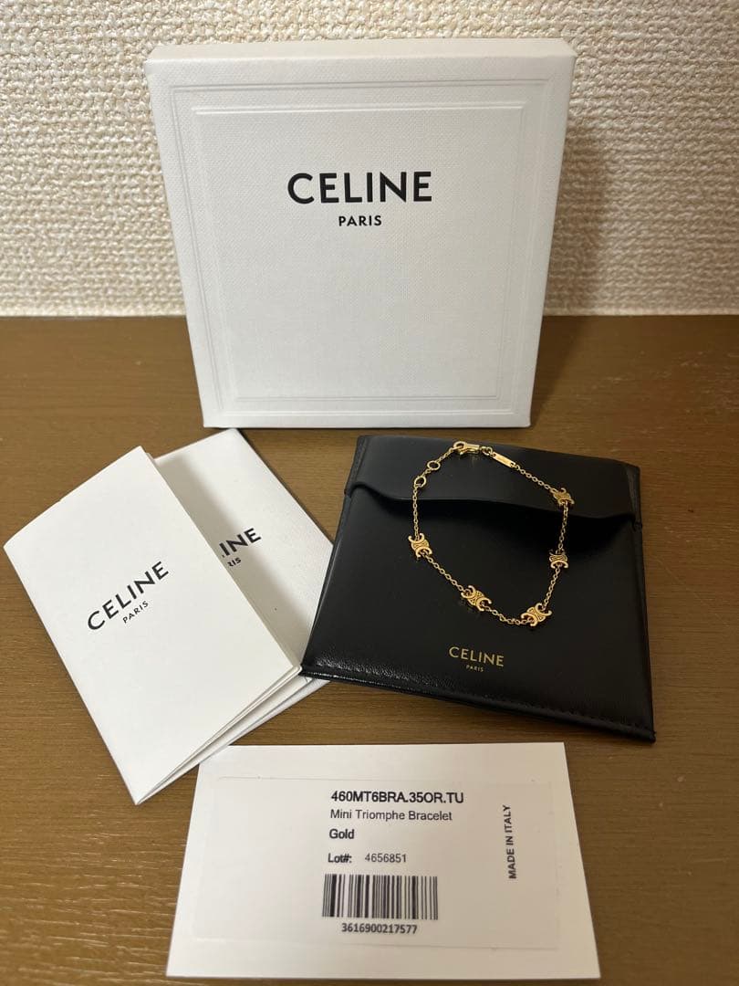 CELINE Mini Triomphe Bracelet トリオンフ ブレス