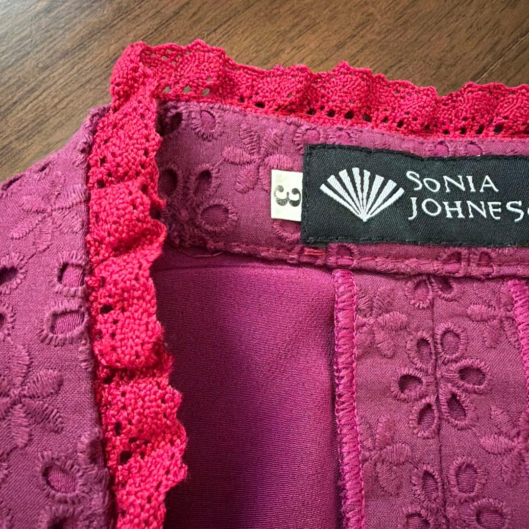 SONIA JOHNES ワイン×濃ピンクレース　フラメンコ衣装