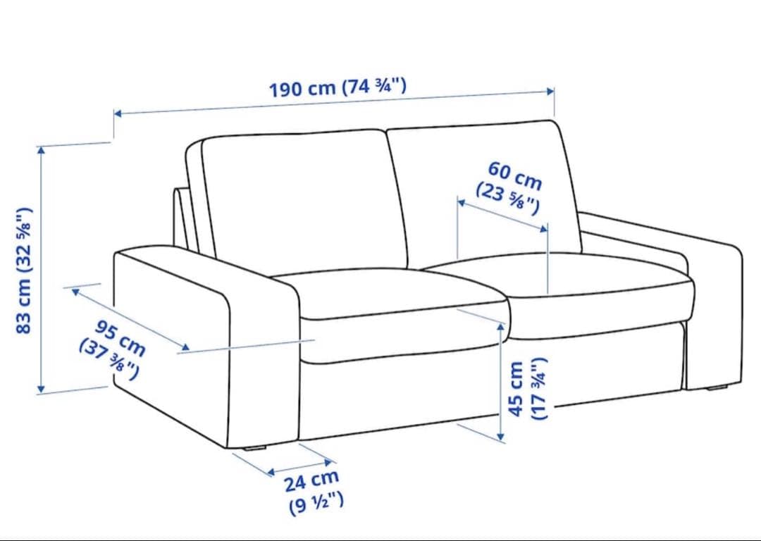IKEA KIVIK 2人掛けソファ グレーターコイーズ